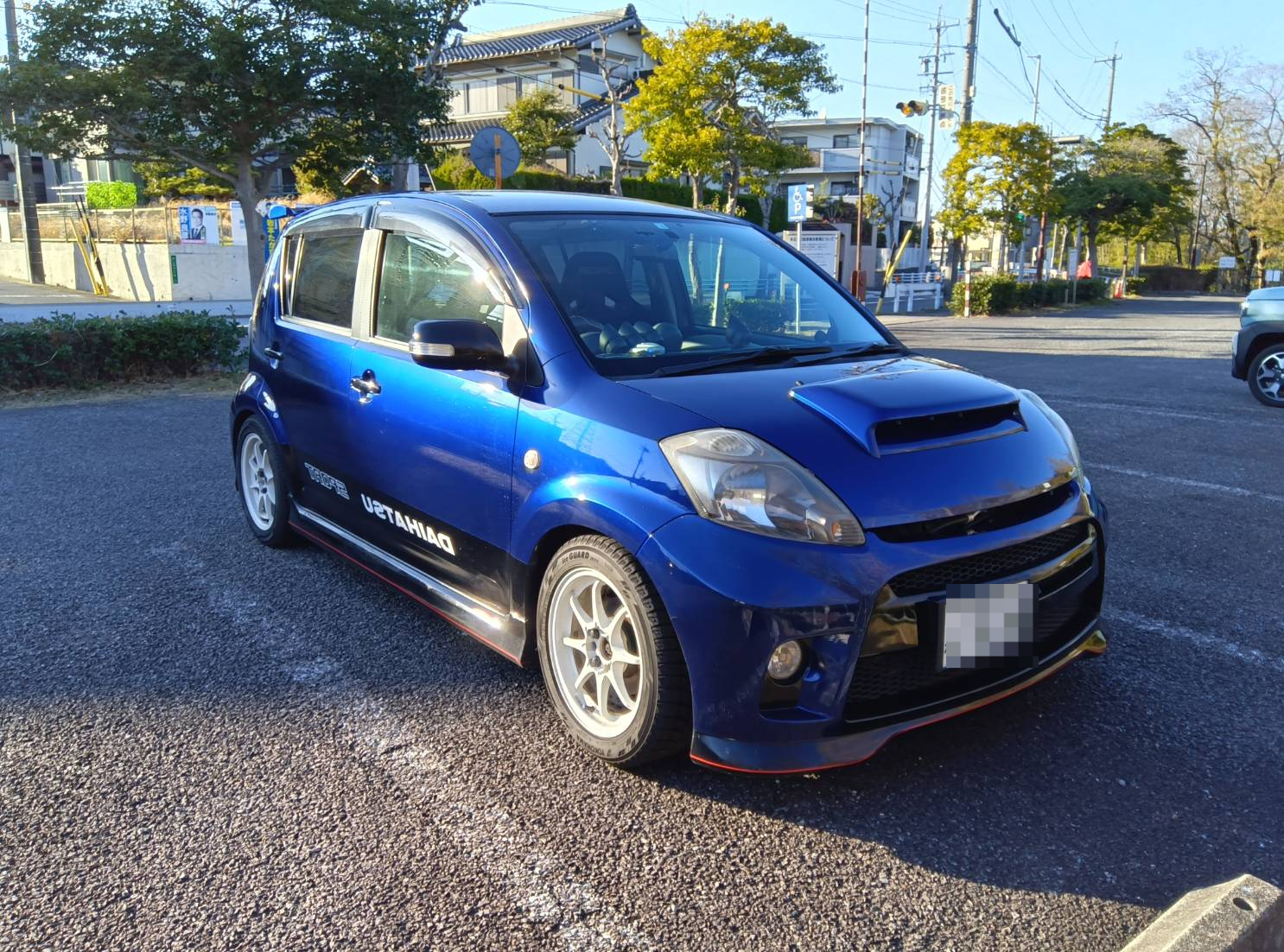 外装右前