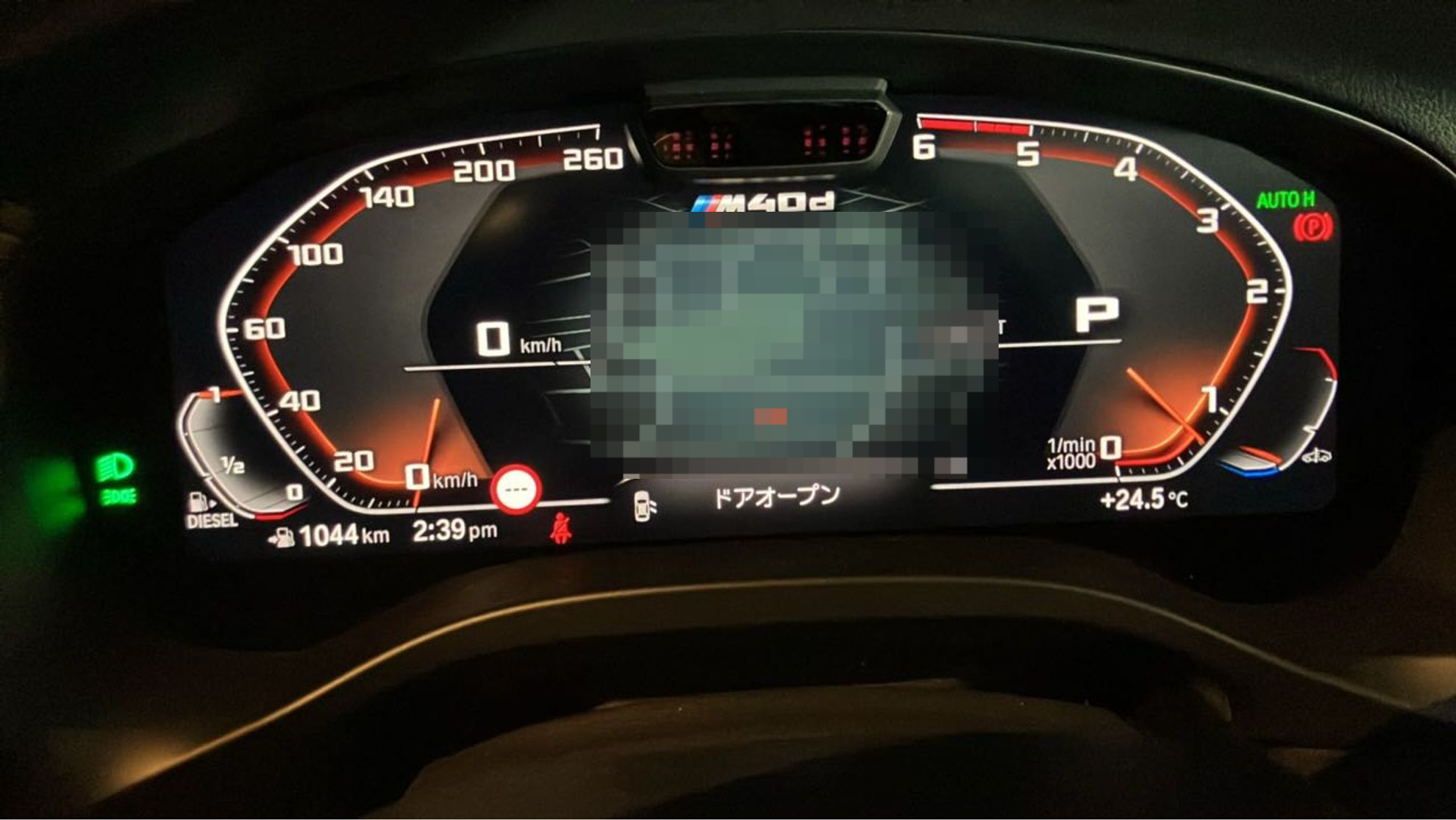 内装メーター