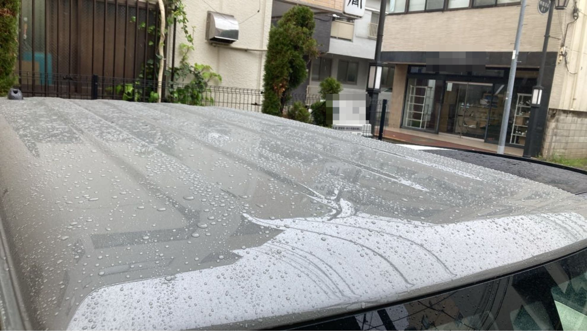 正面ルーフ