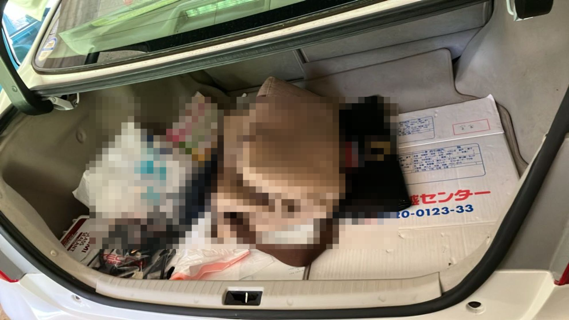 内装トランク