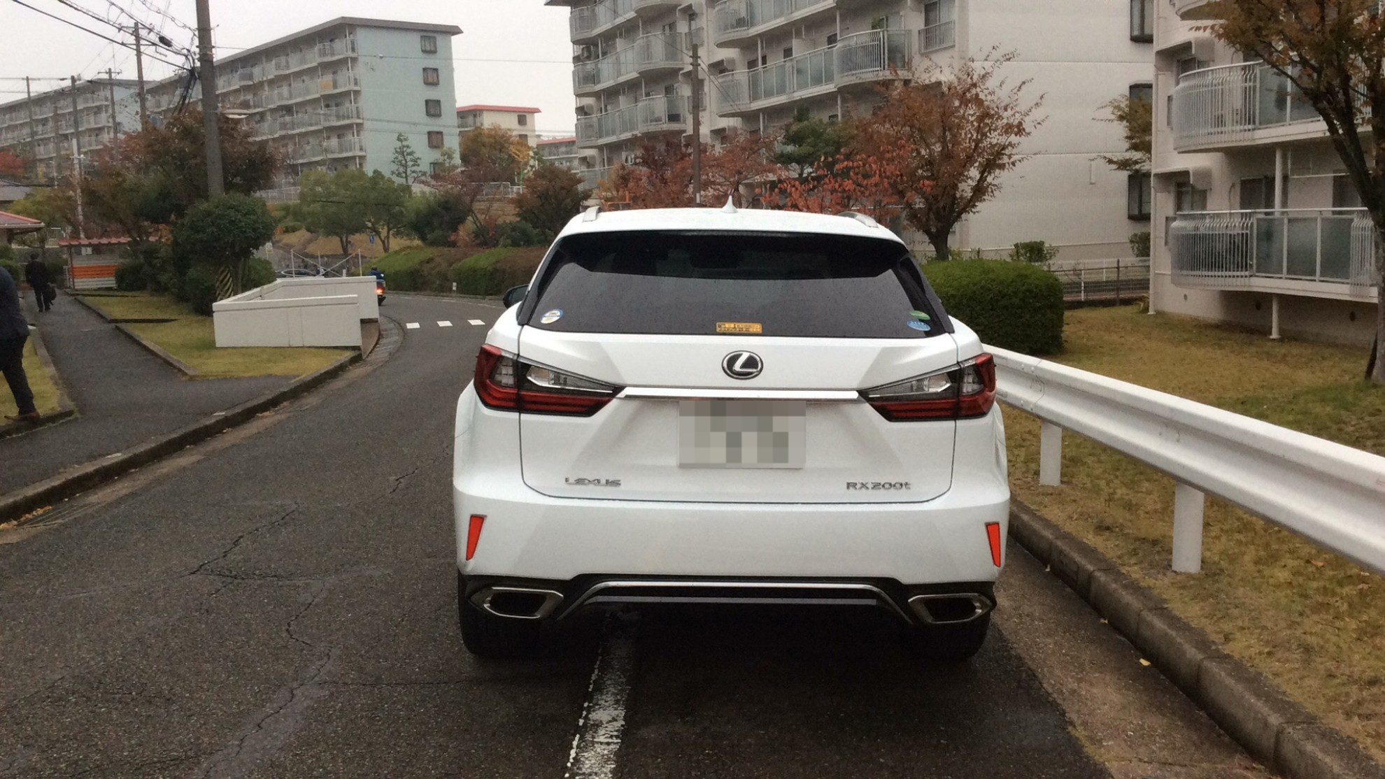 外装後方