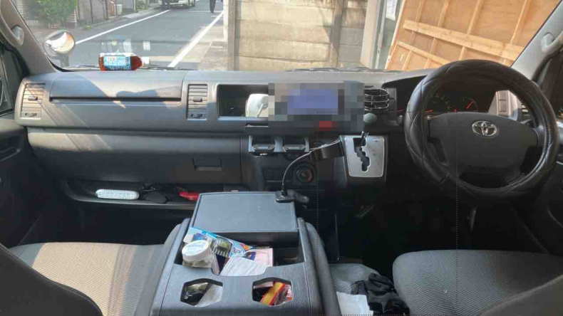 内装インパネ全体