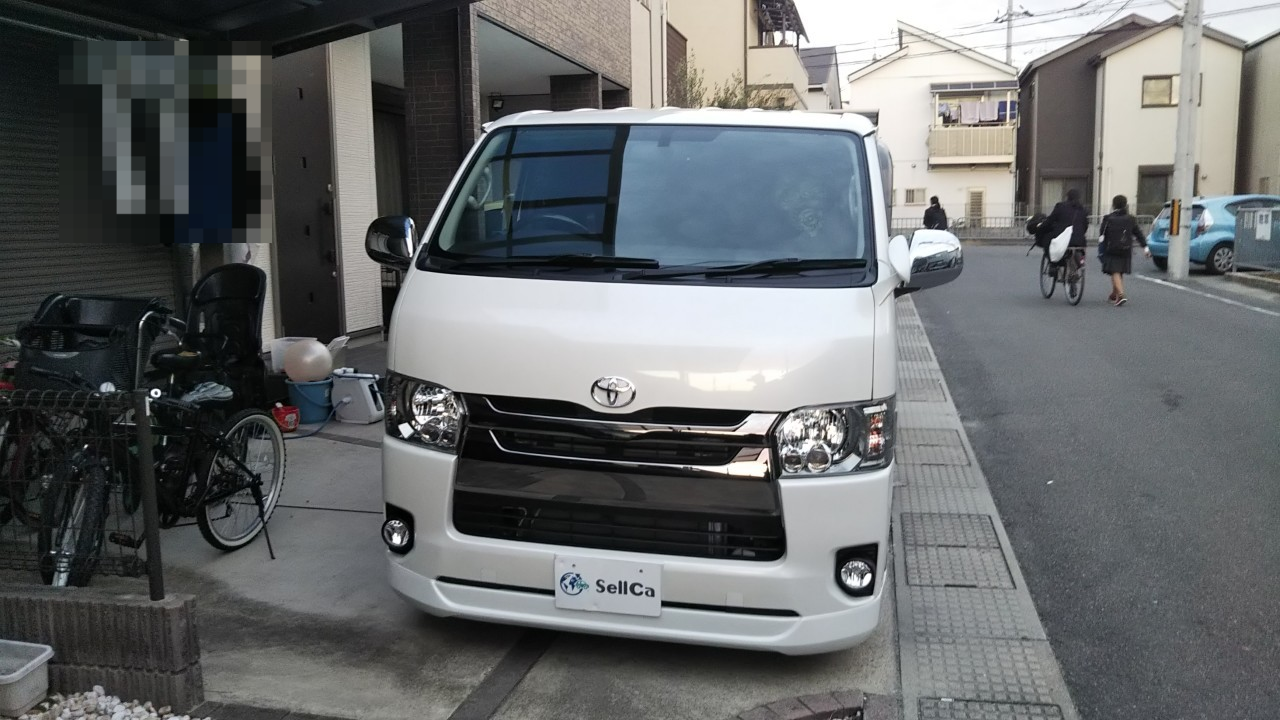 外装前方