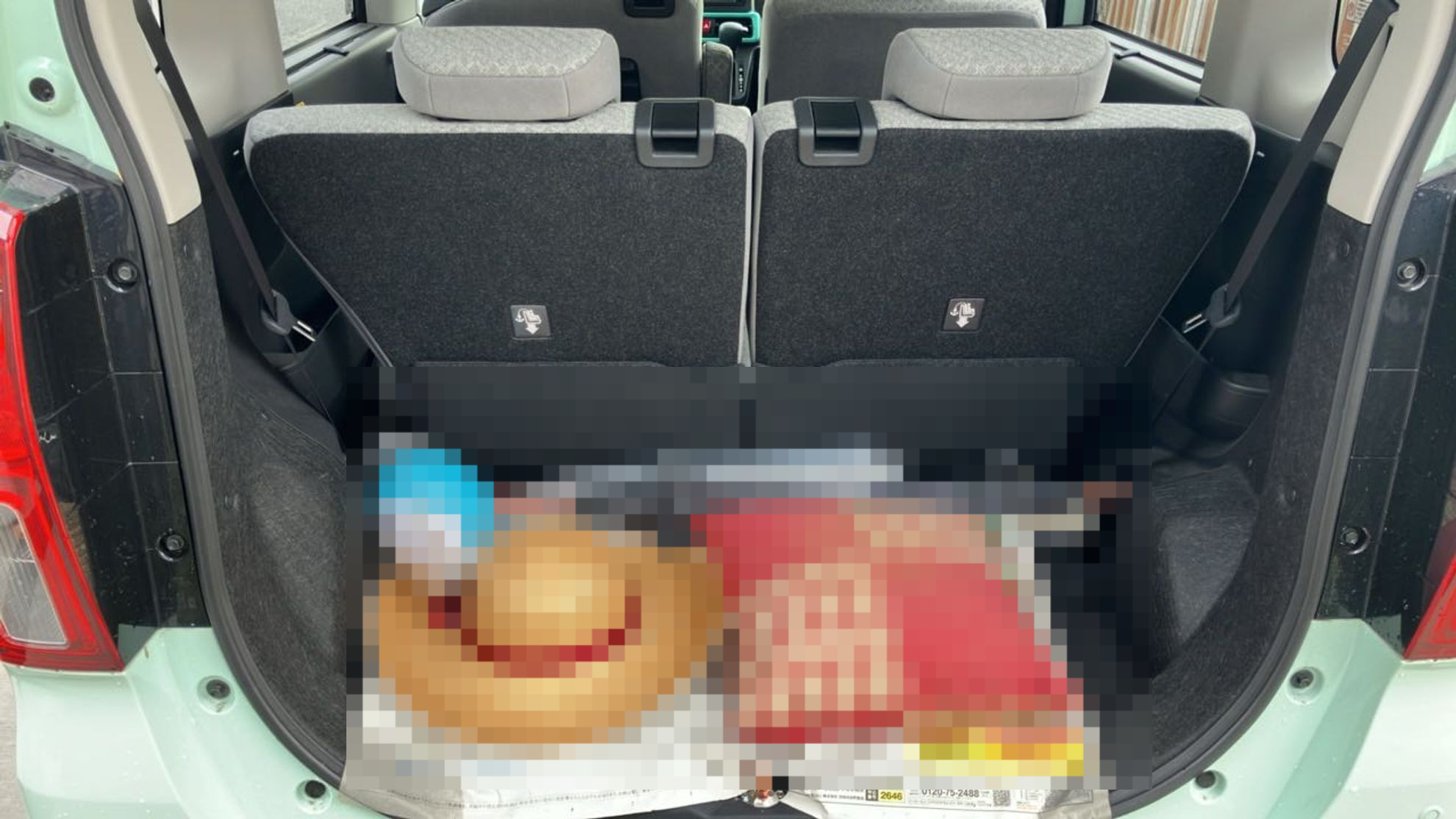 内装トランク
