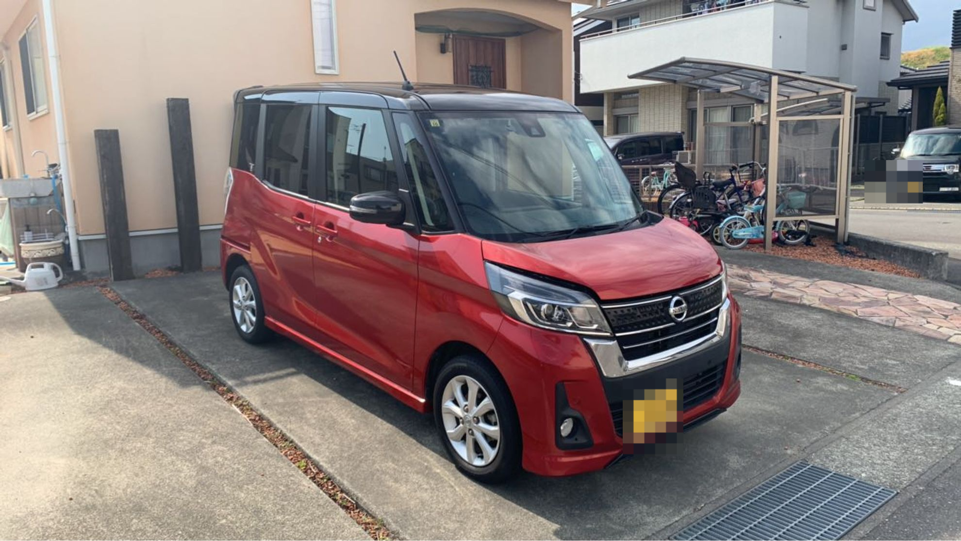 外装右前