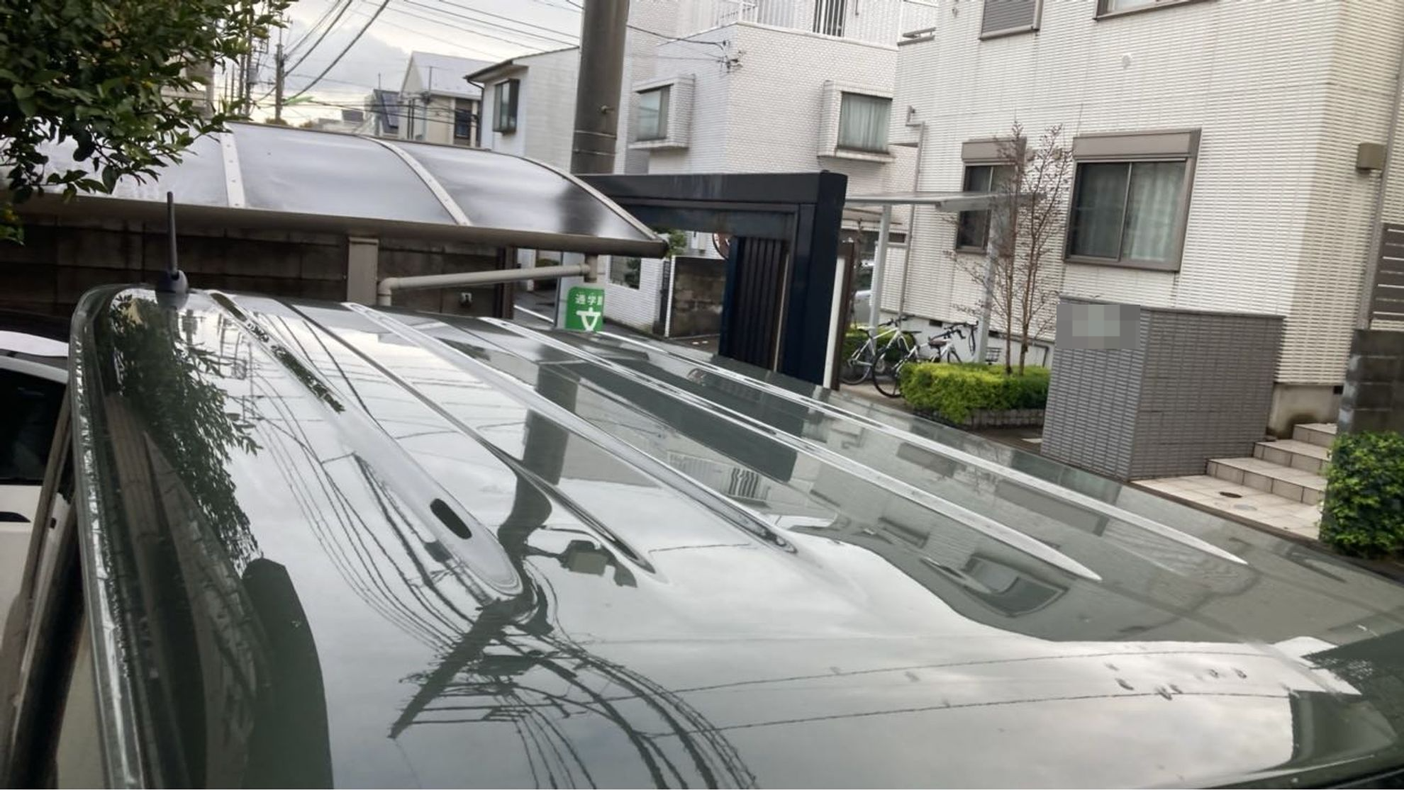 正面ルーフ