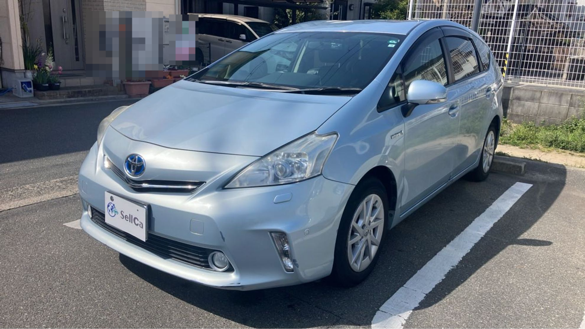 トヨタ プリウスαの売買実績画像
