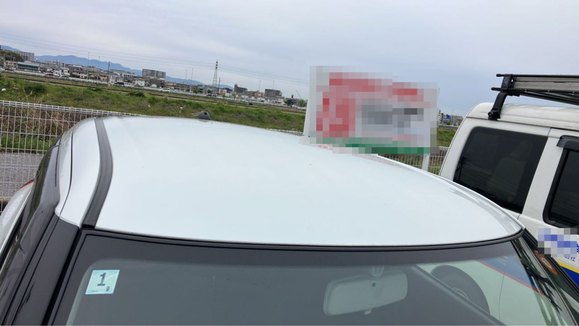 正面ルーフ