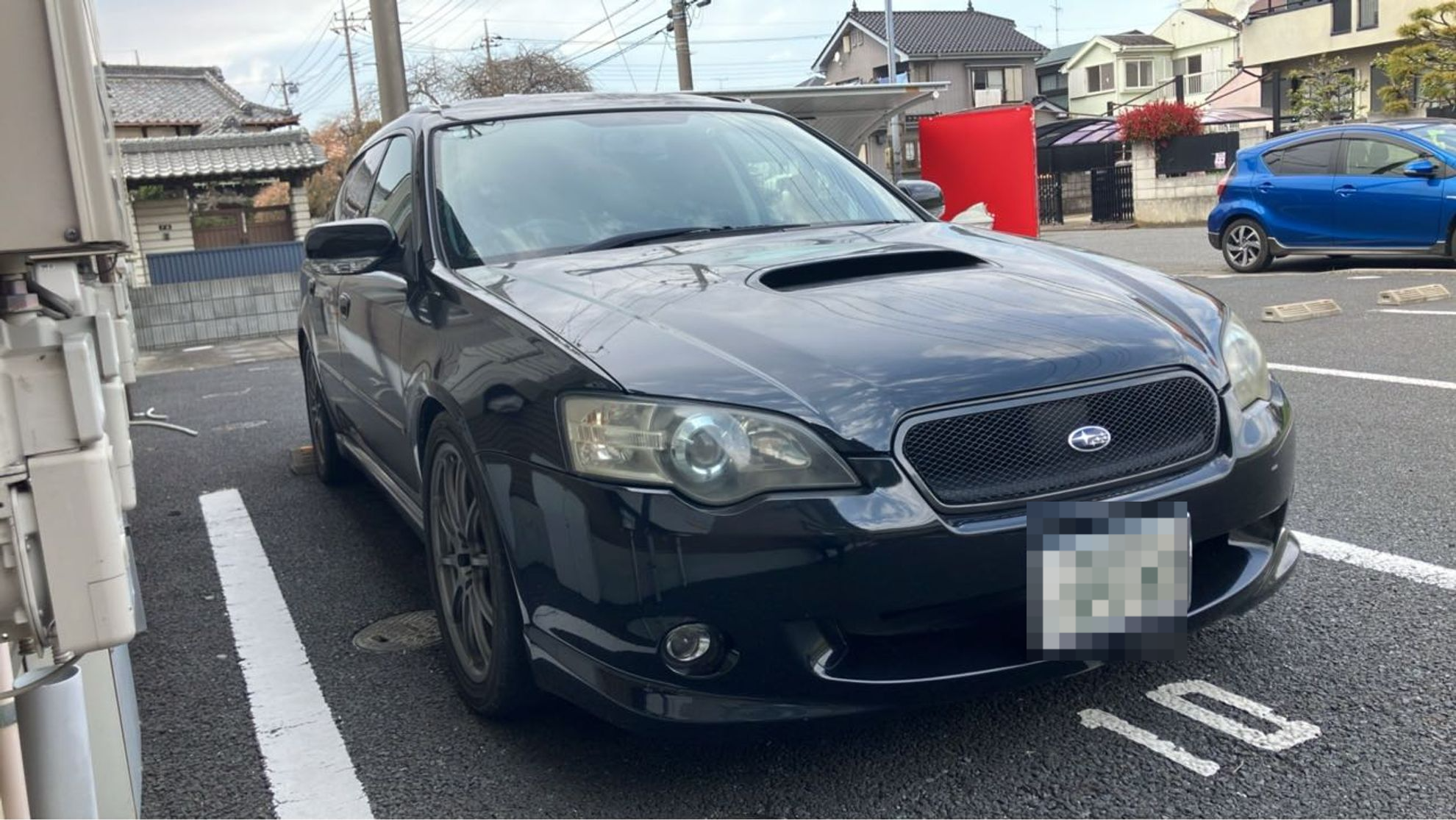外装右前