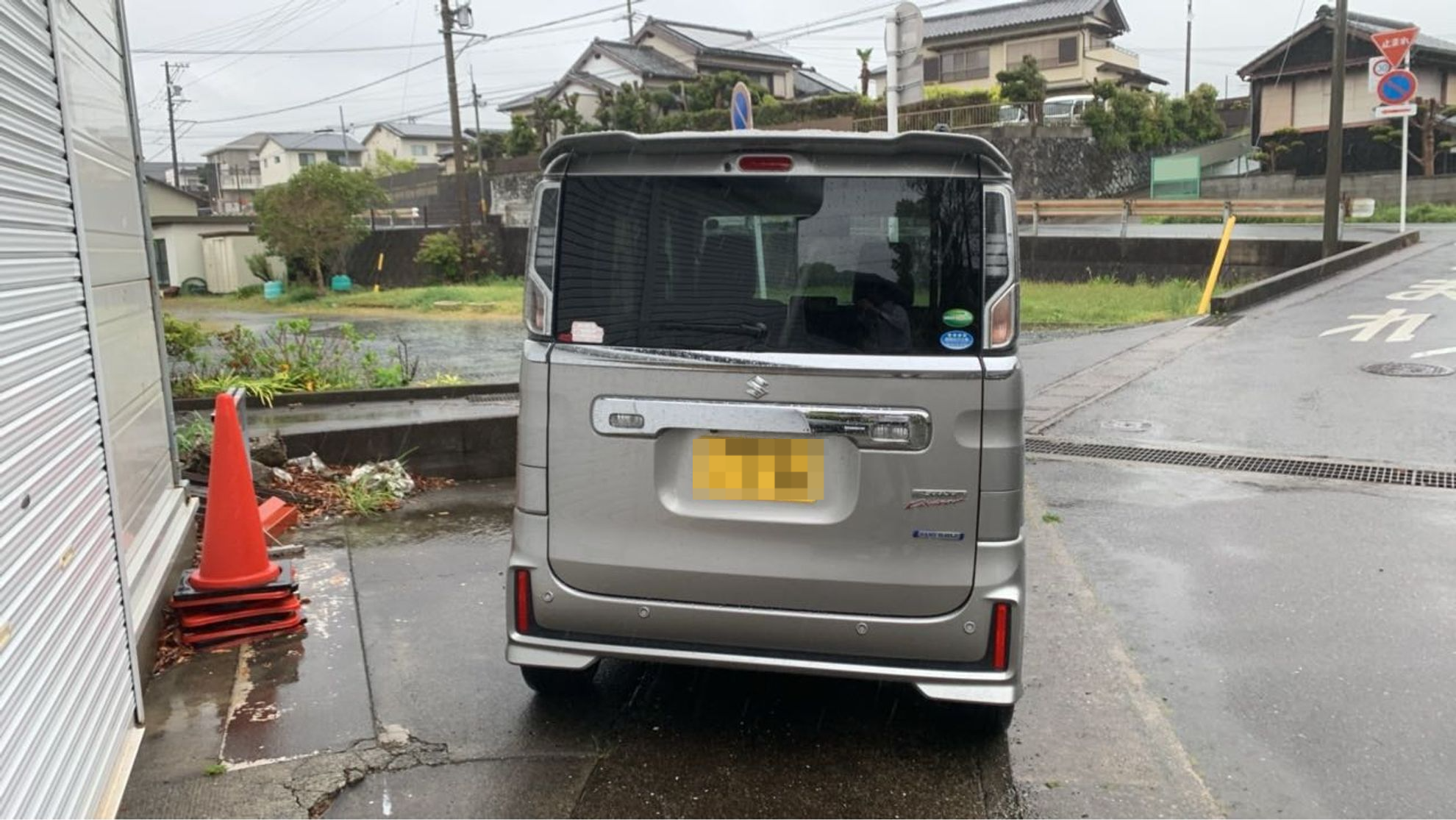 外装後方