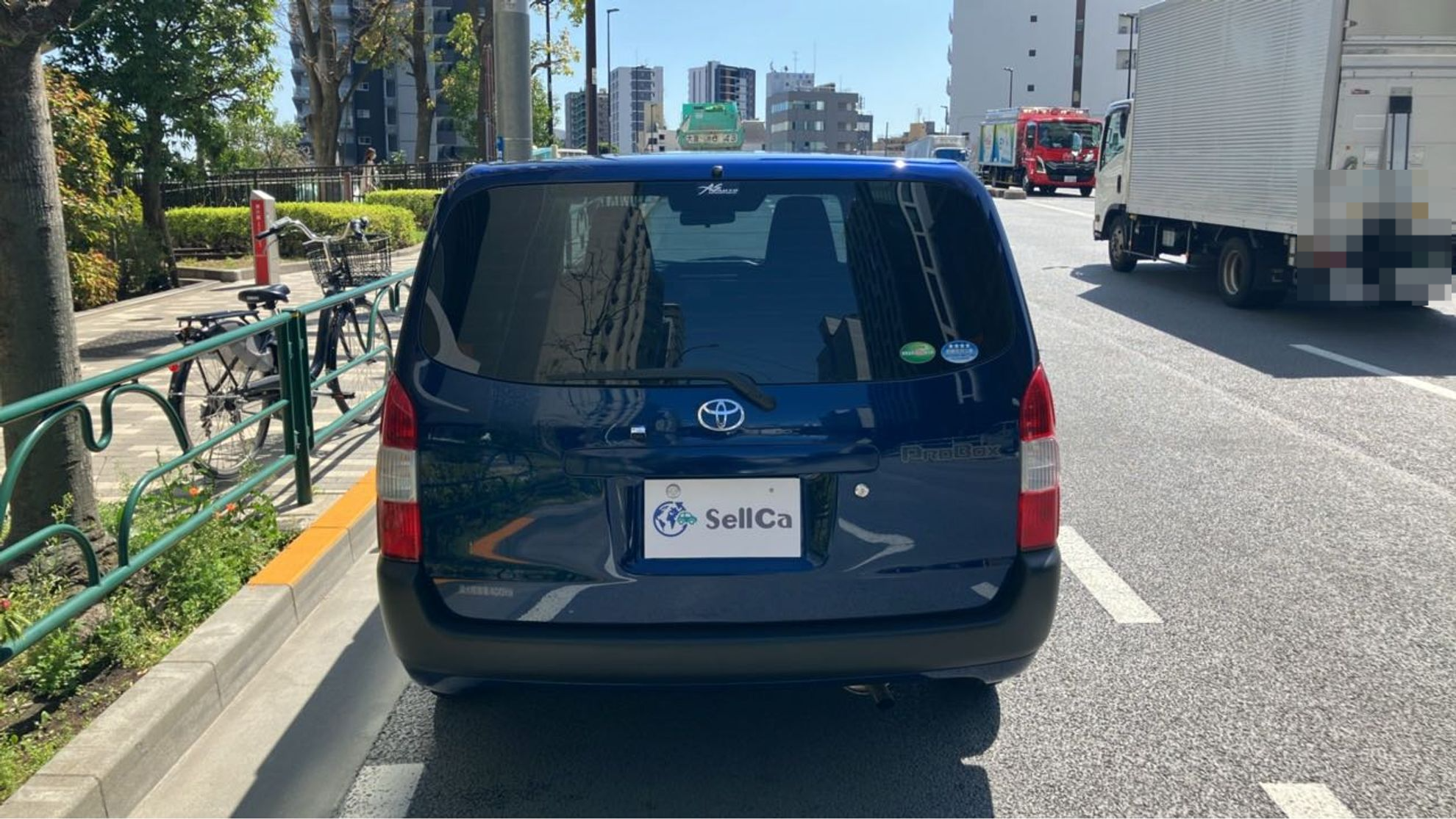 外装後方
