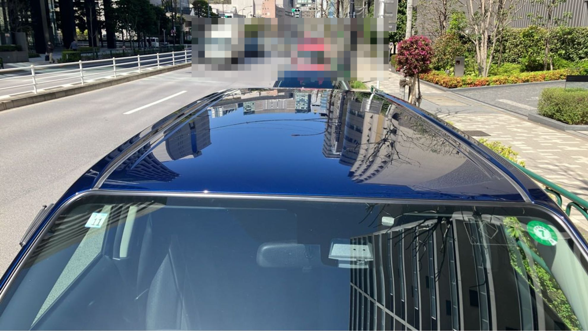 正面ルーフ