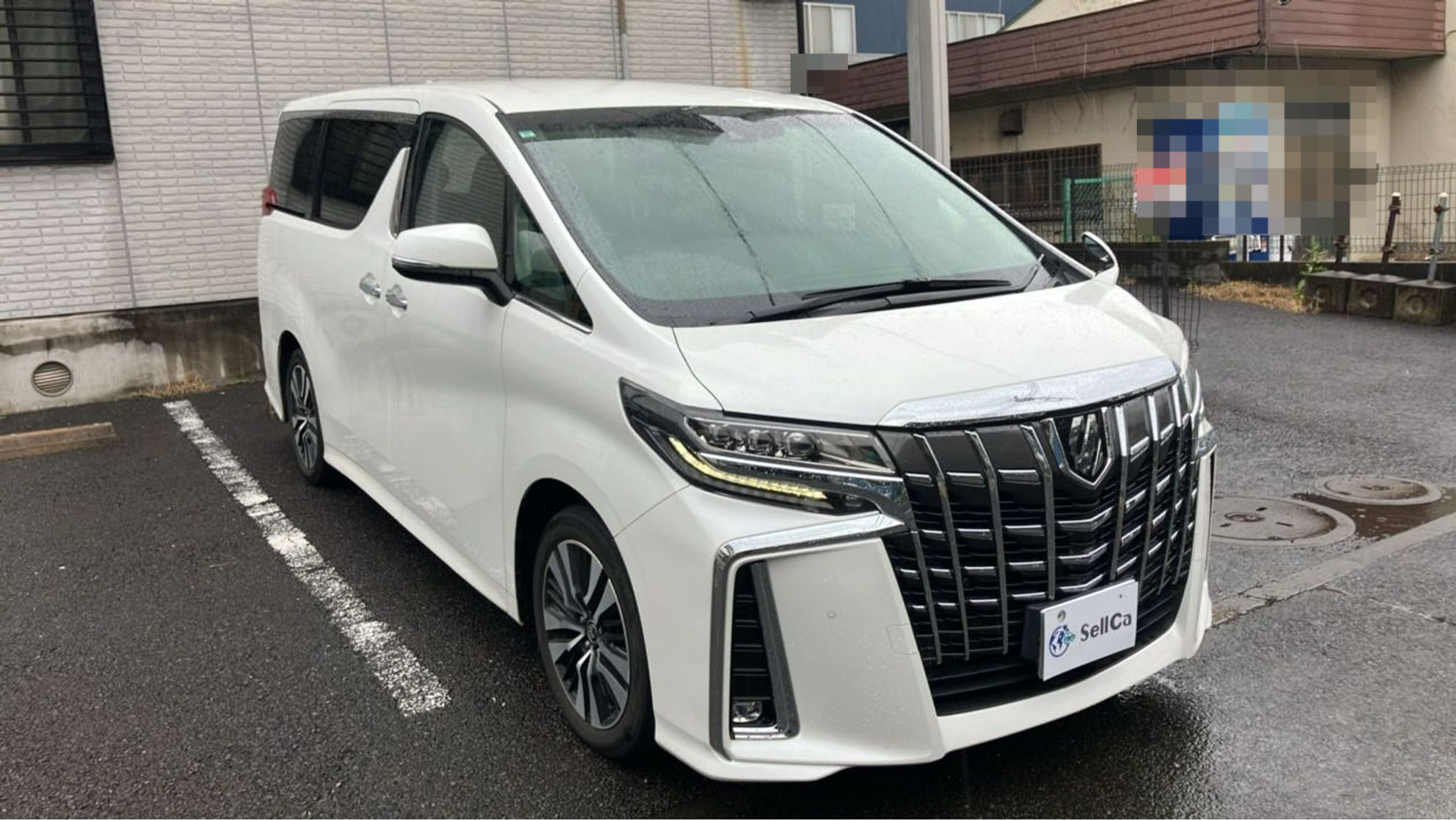 外装右前