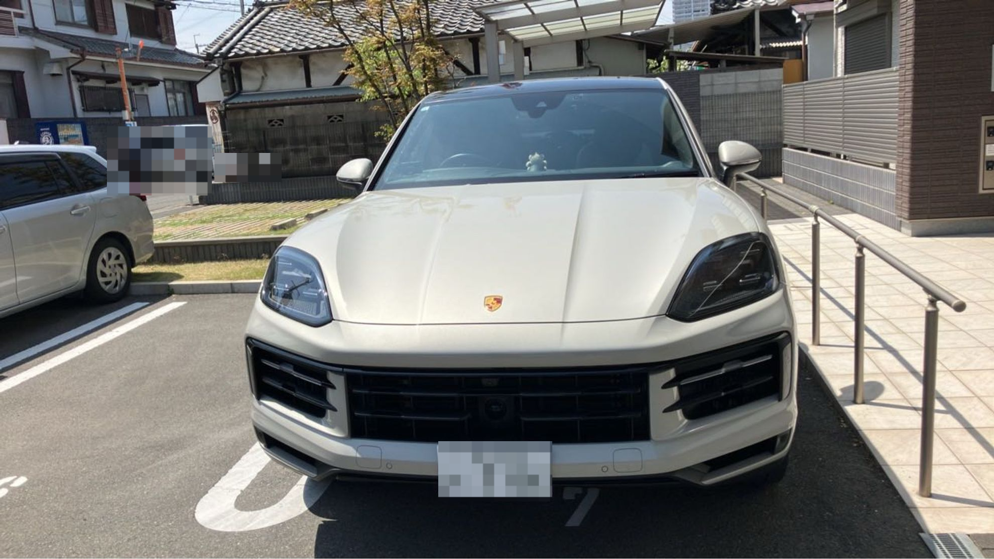 外装前方