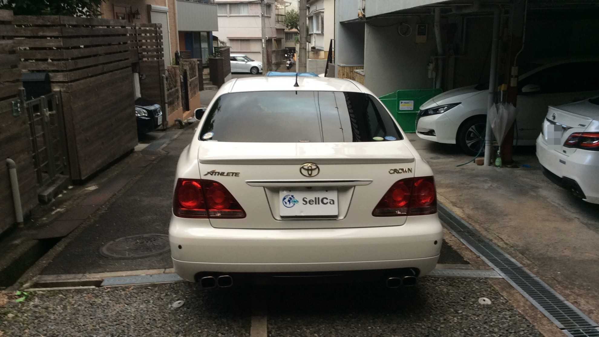 外装後方