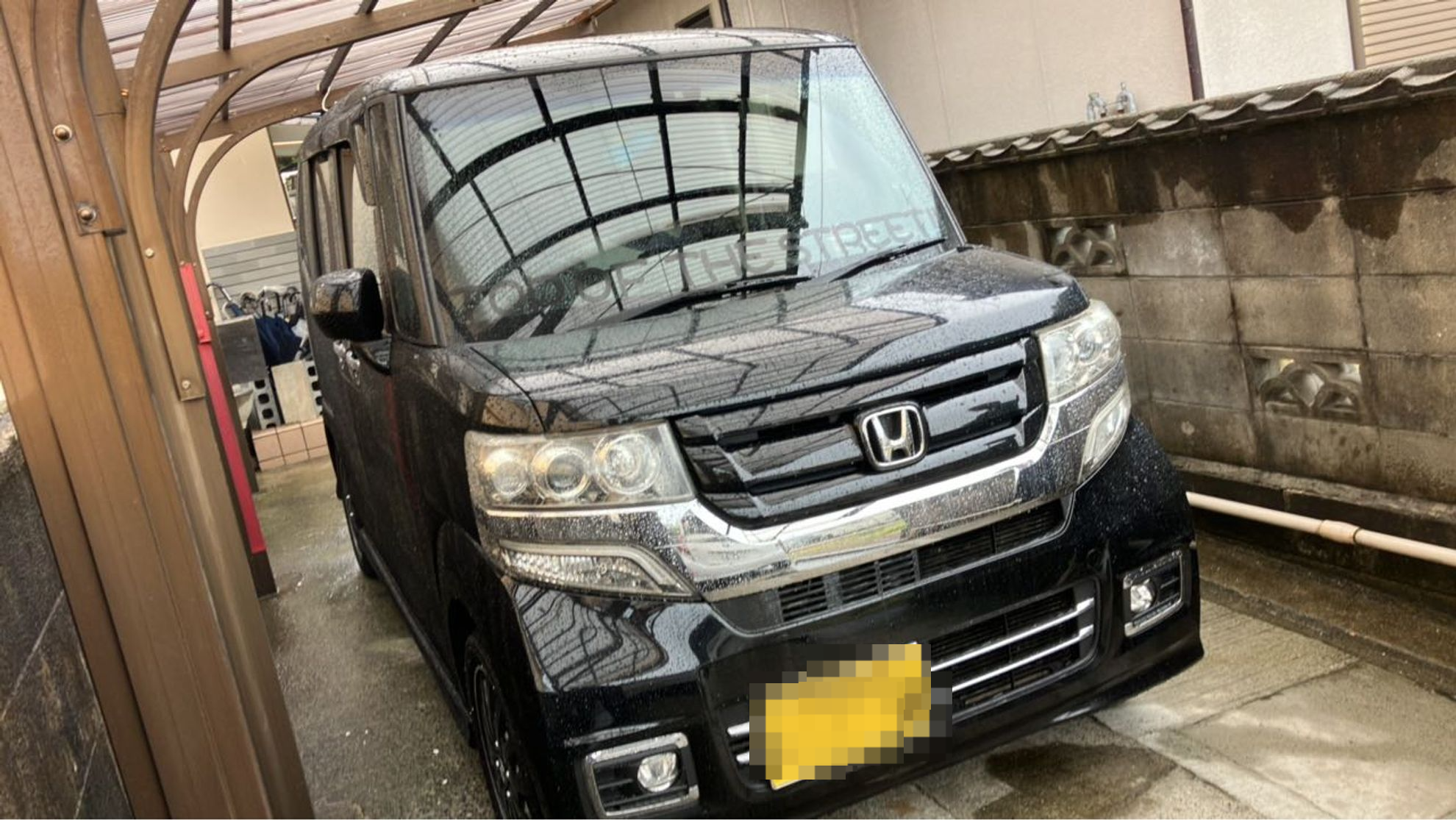 外装右前