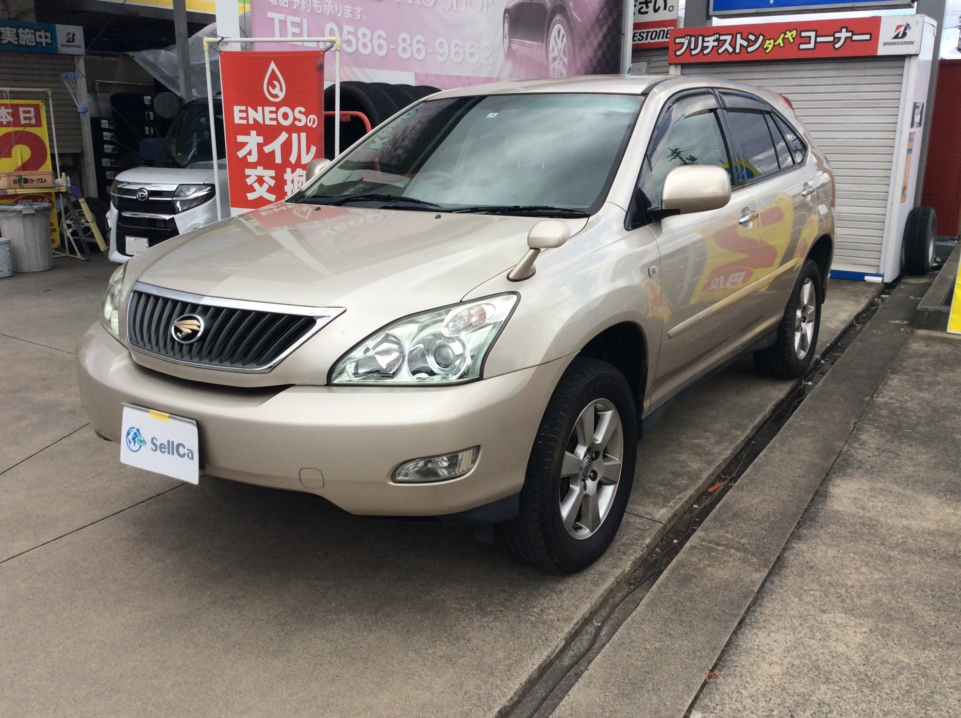 トヨタ ハリアーの売買実績画像