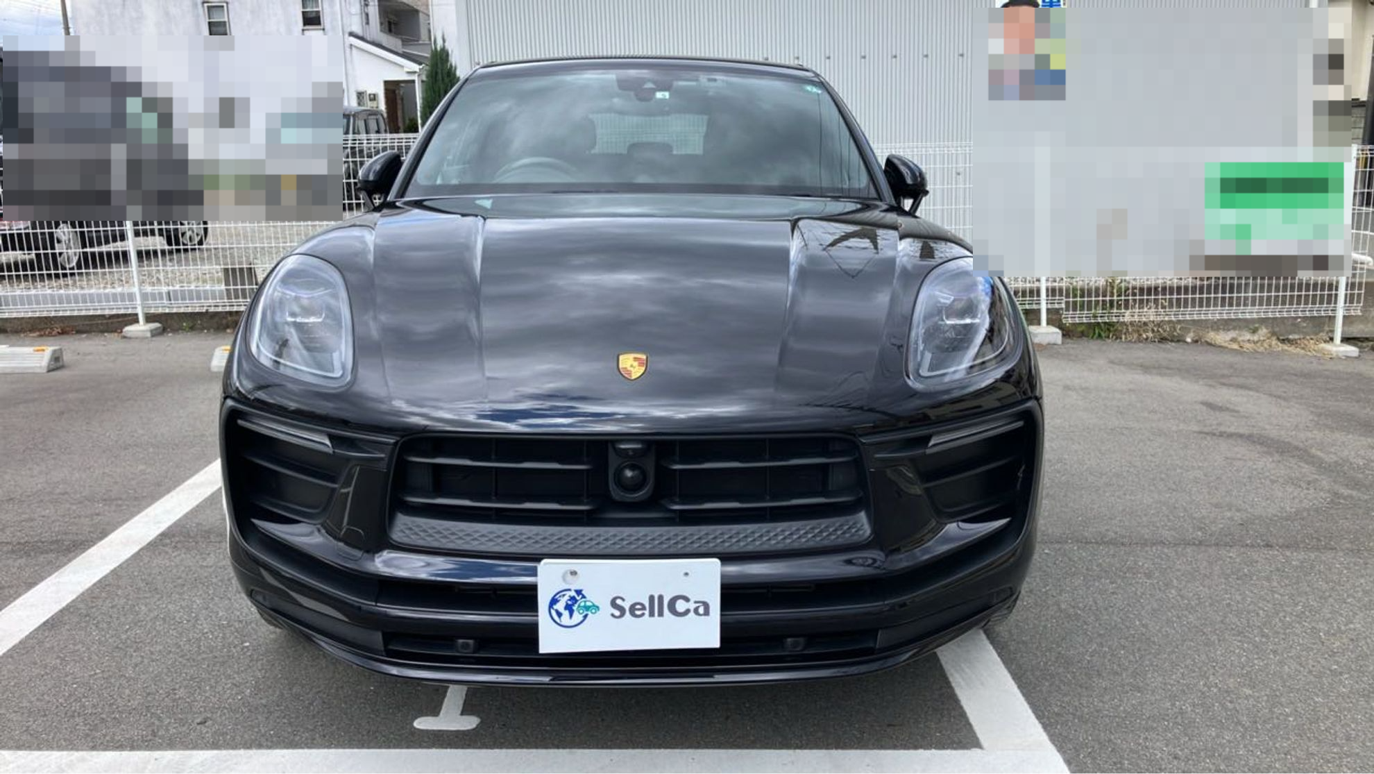 外装前方