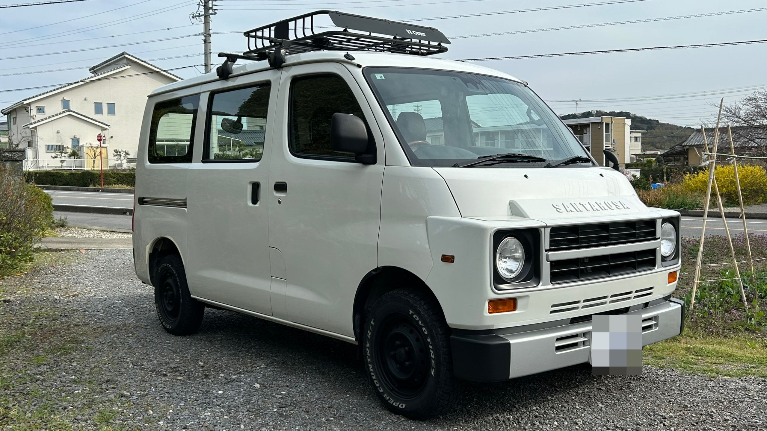 外装前方