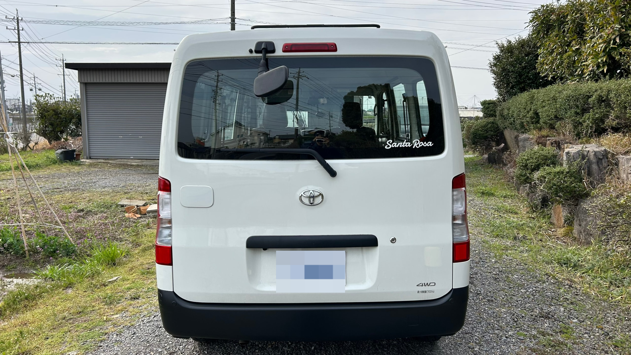 外装右