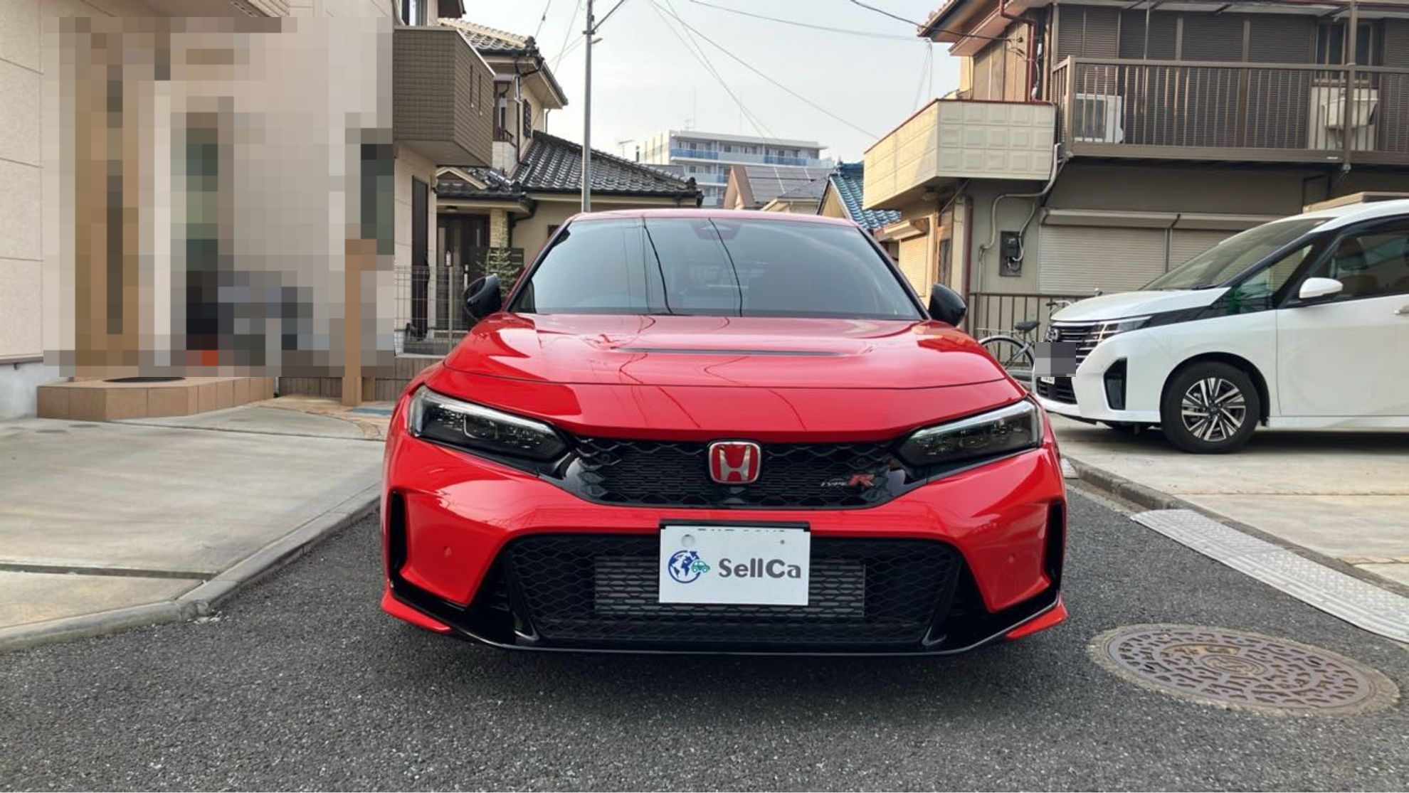外装前方