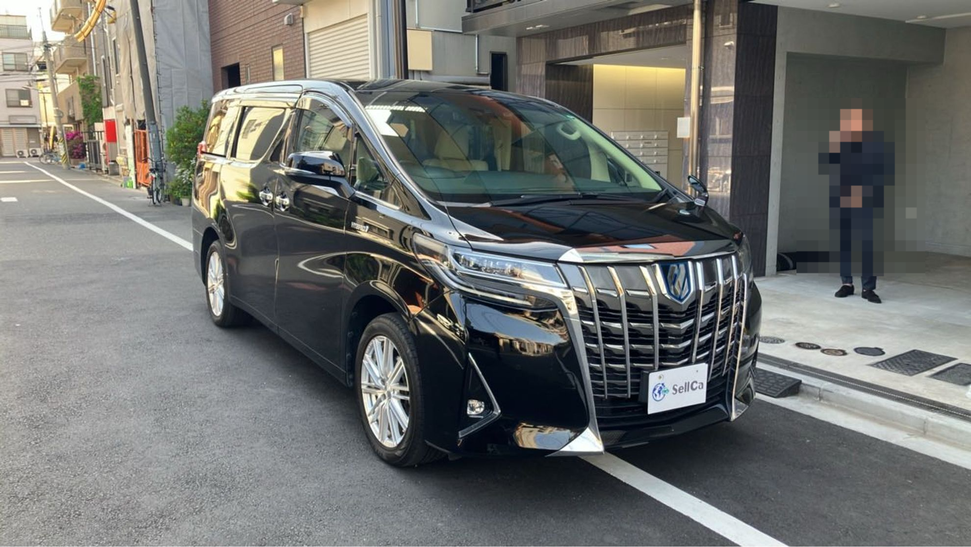 外装右前