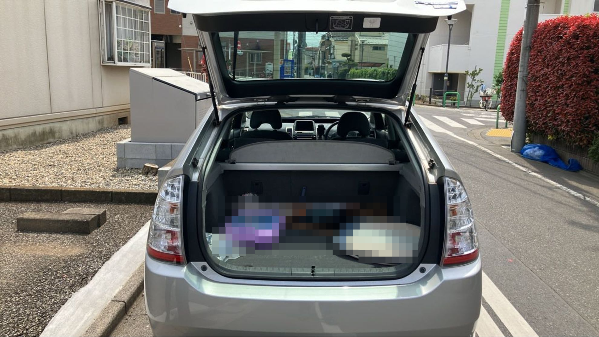 内装トランク
