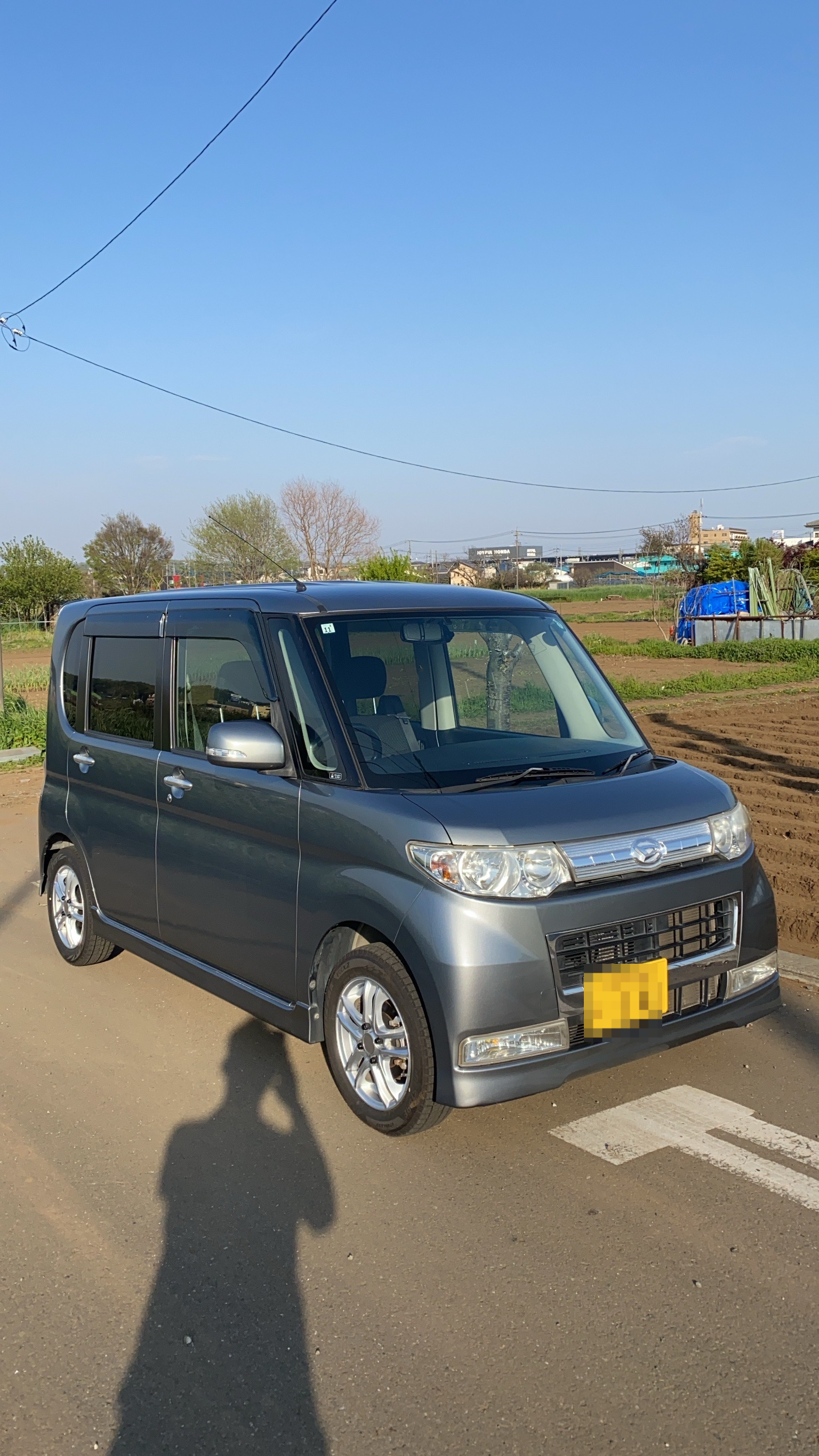 外装右前
