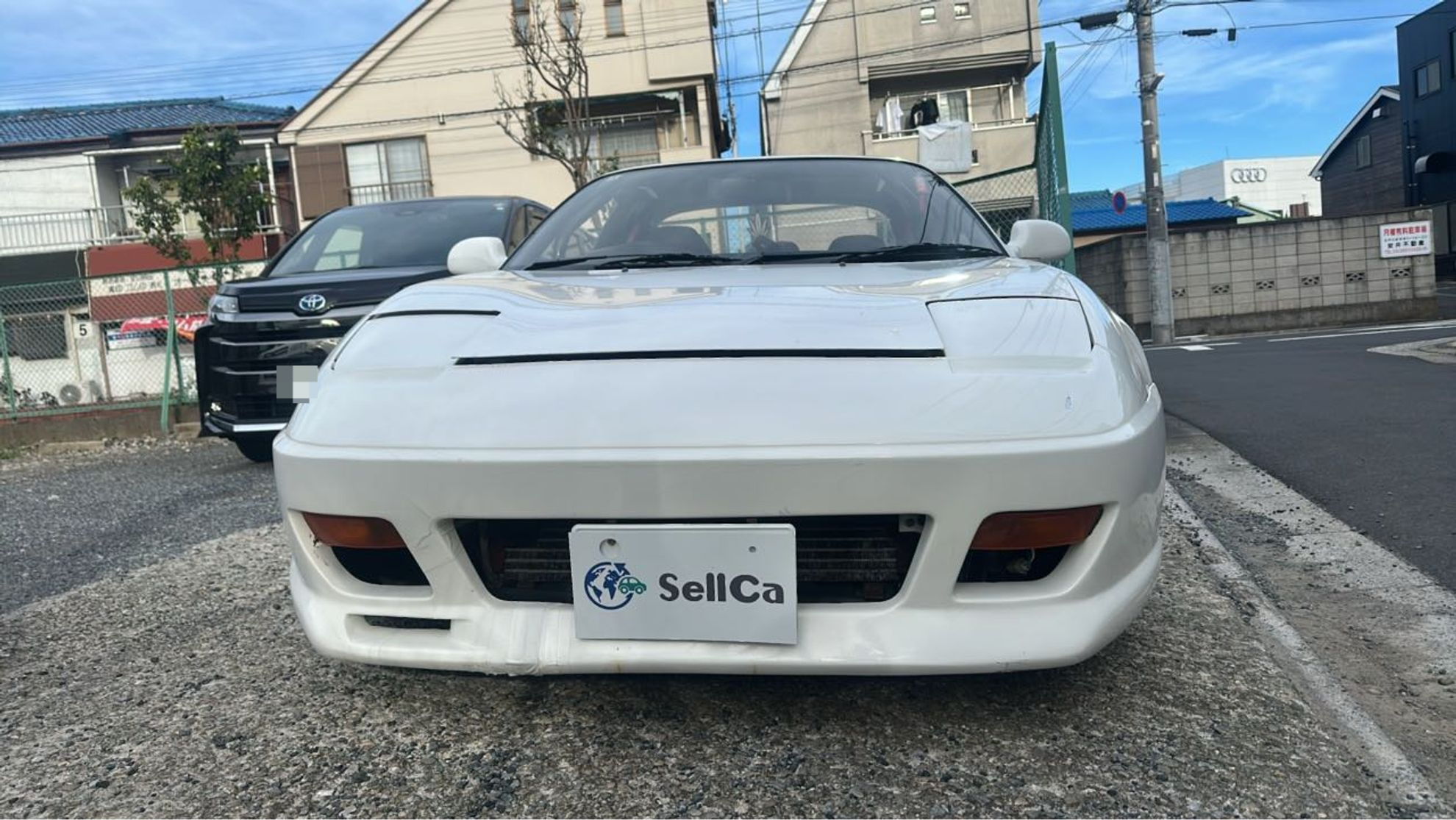 外装前方