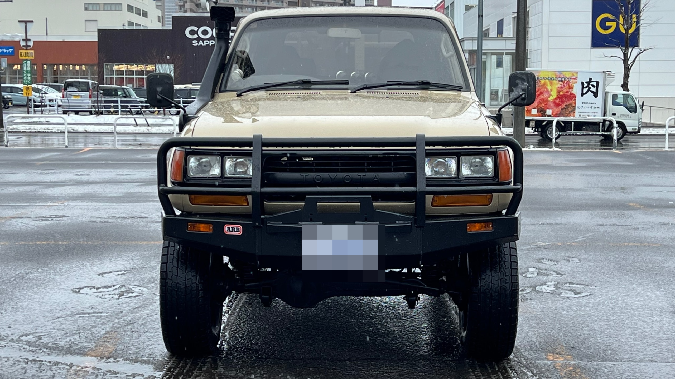 外装前方