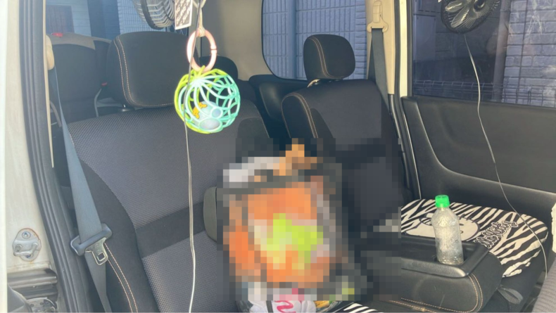 内装後方シート