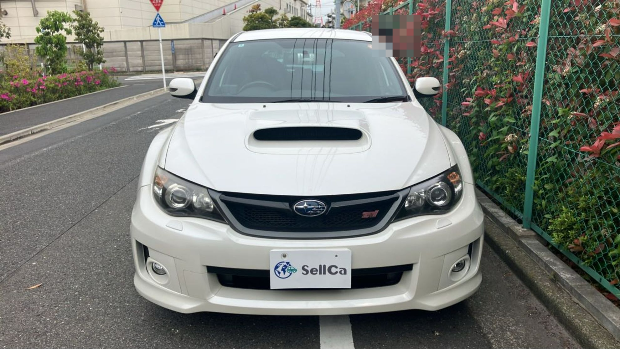 外装前方