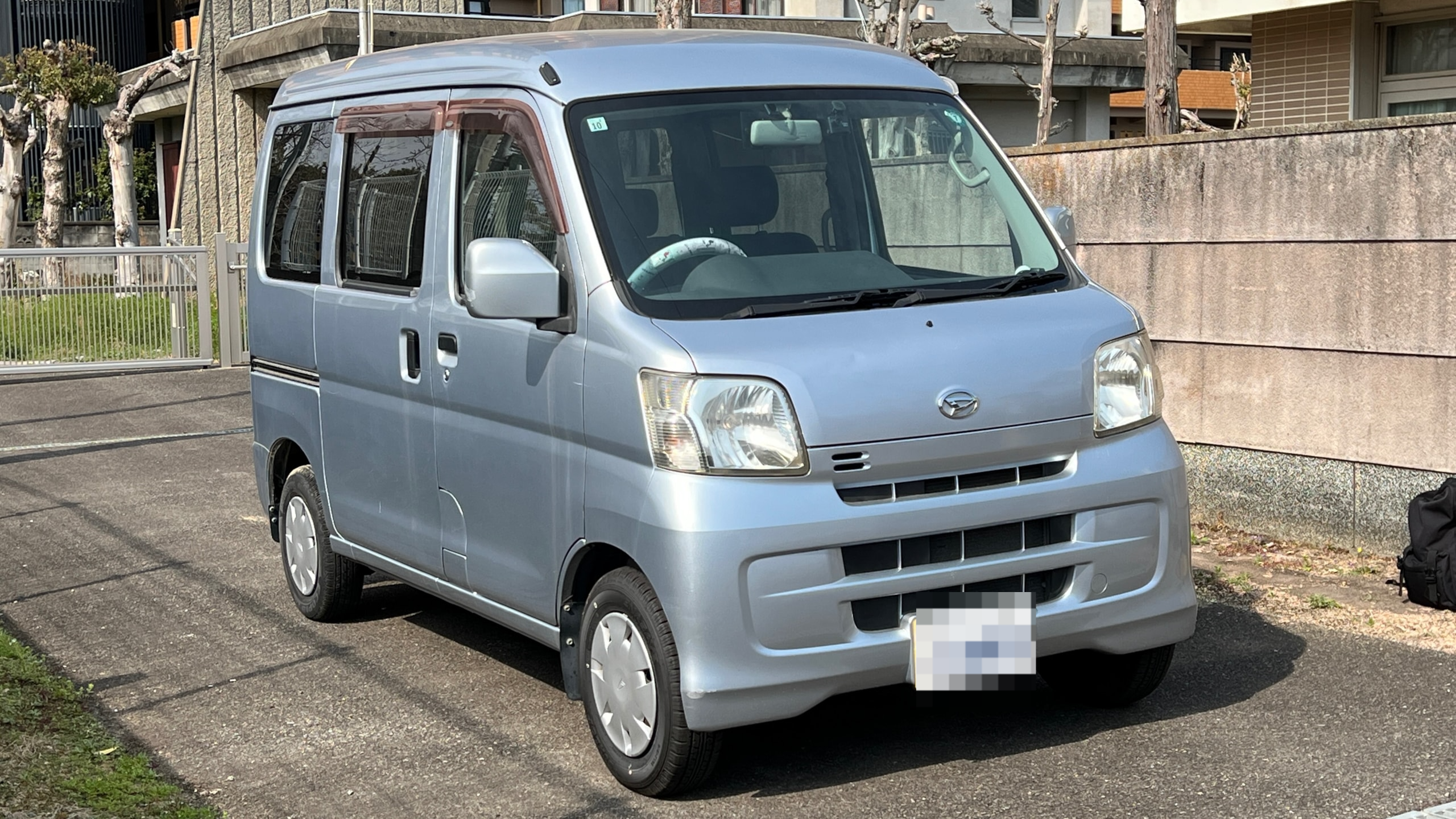 外装右前