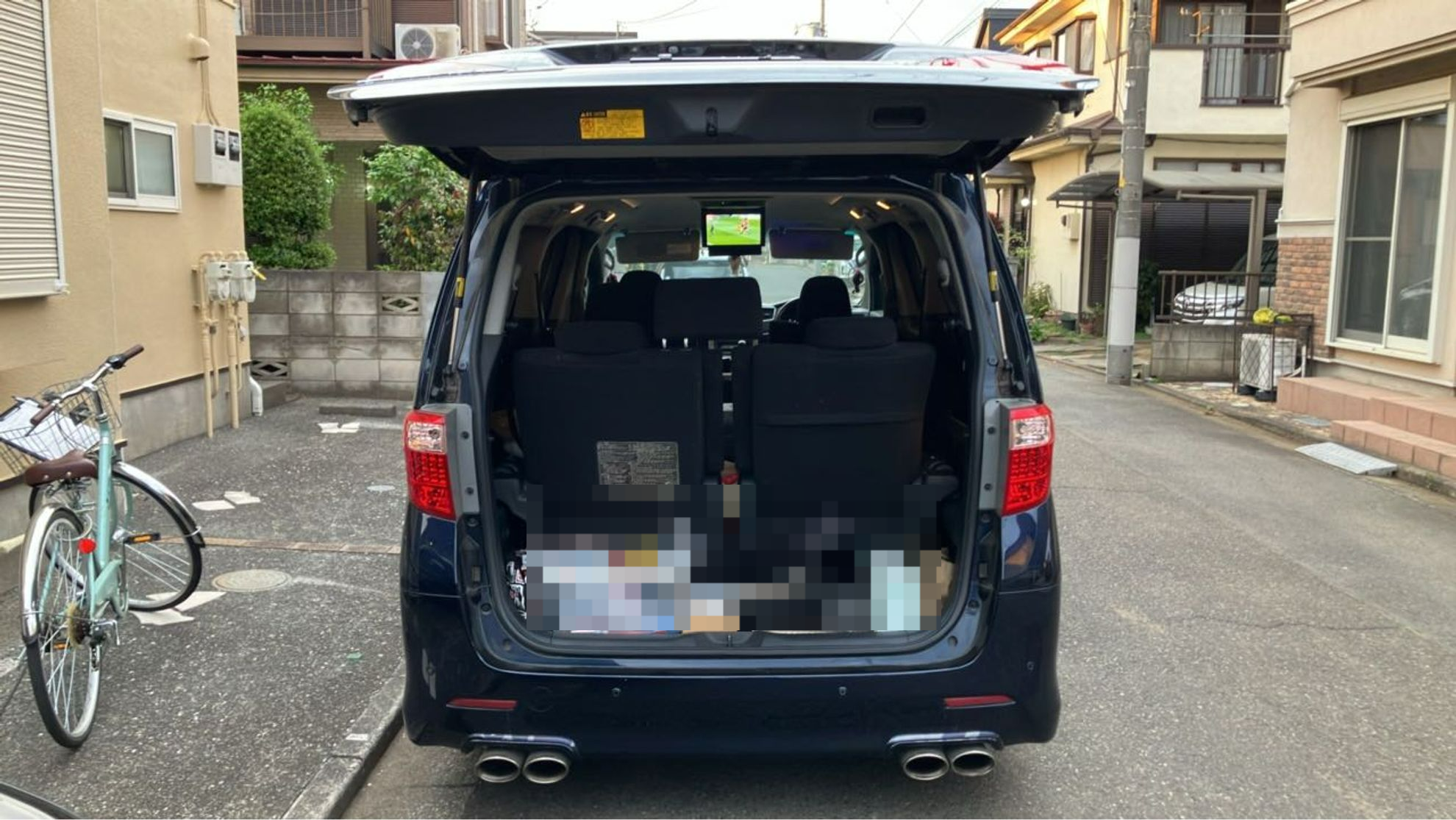 内装トランク