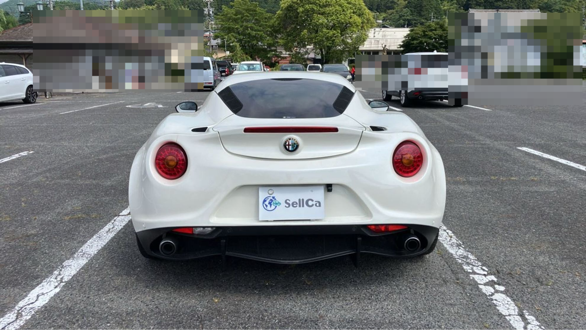 外装後方