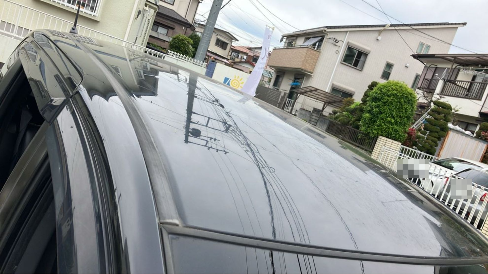 正面ルーフ
