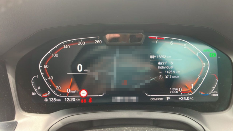 内装メーター