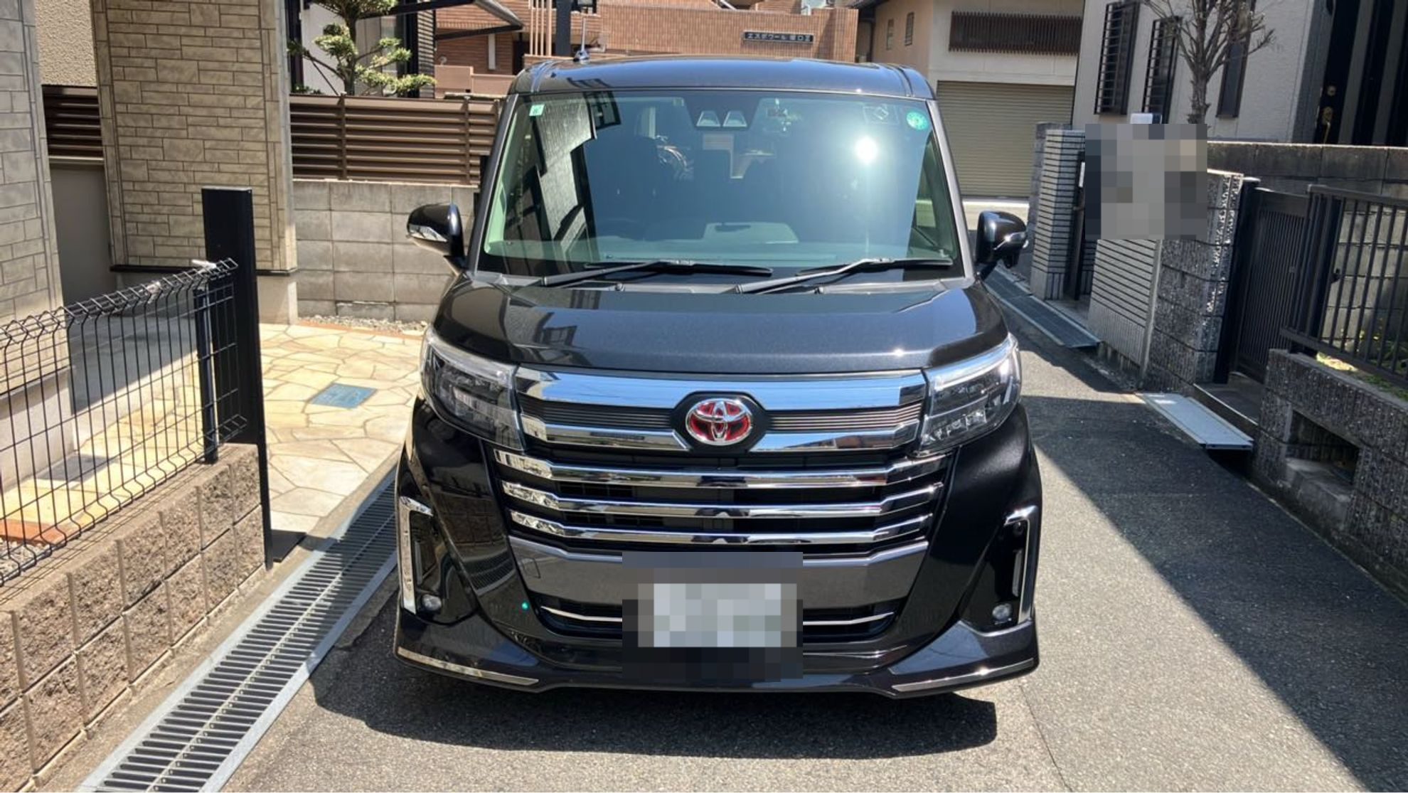 外装前方