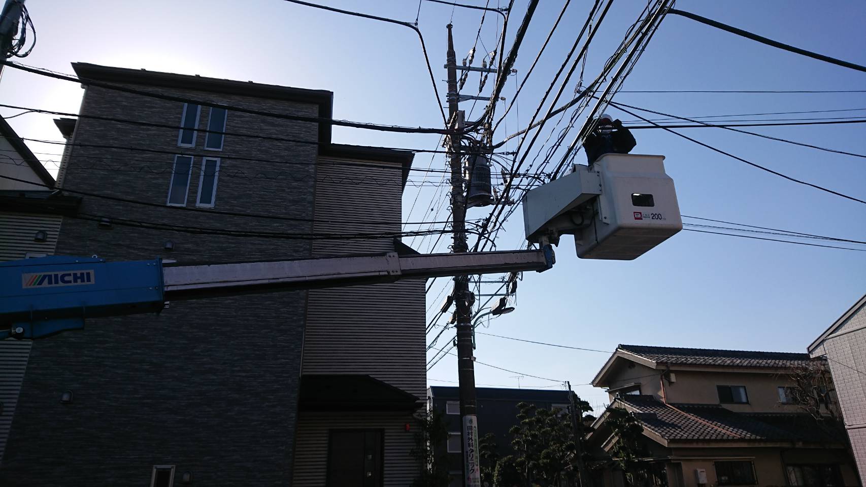 内装ルーフ