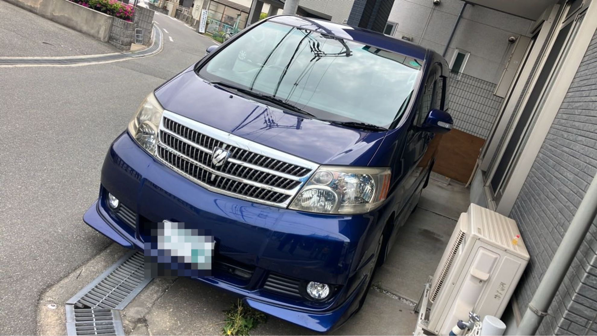 外装右前