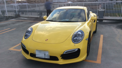 car_main_img