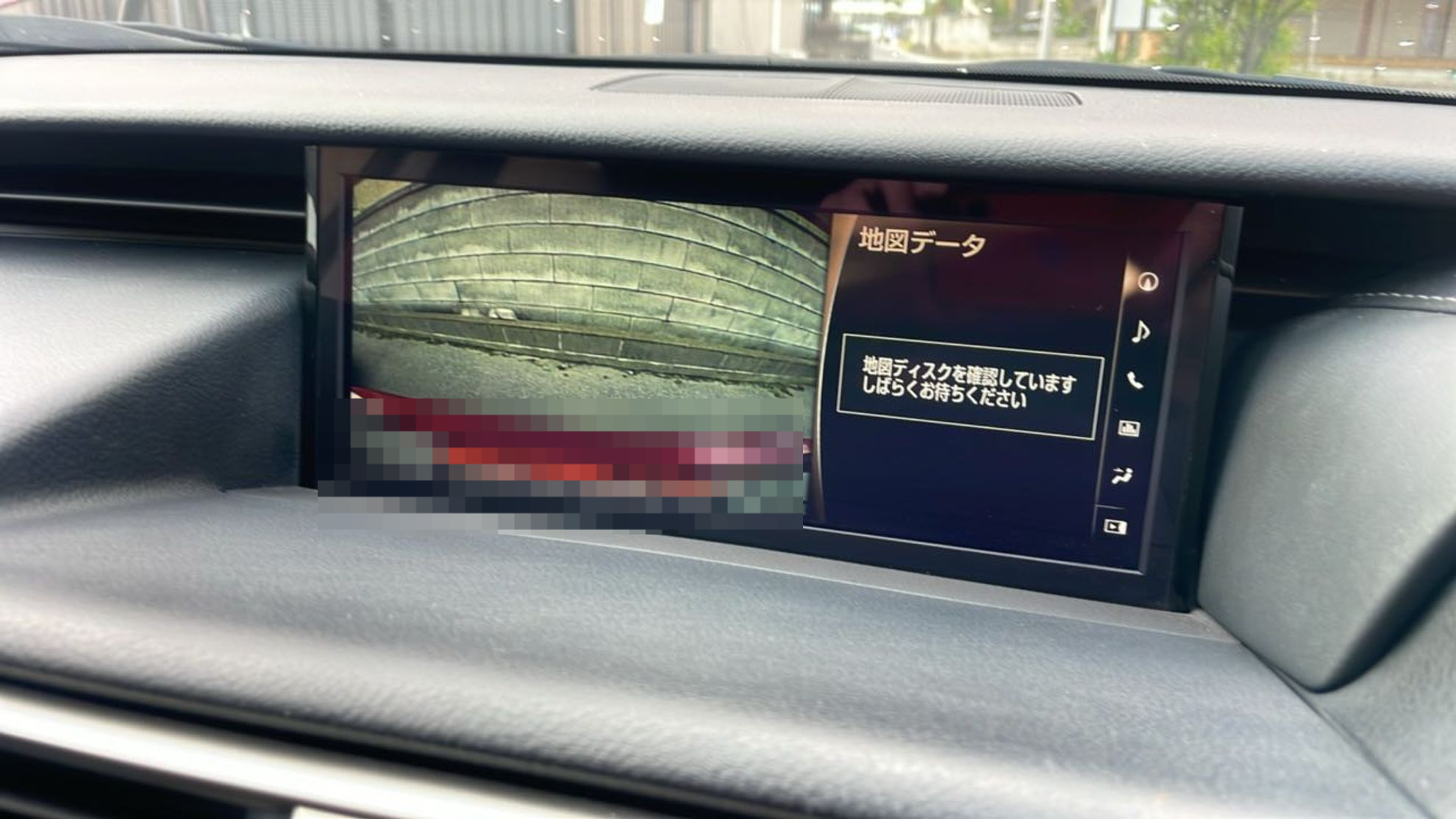 内装メーター