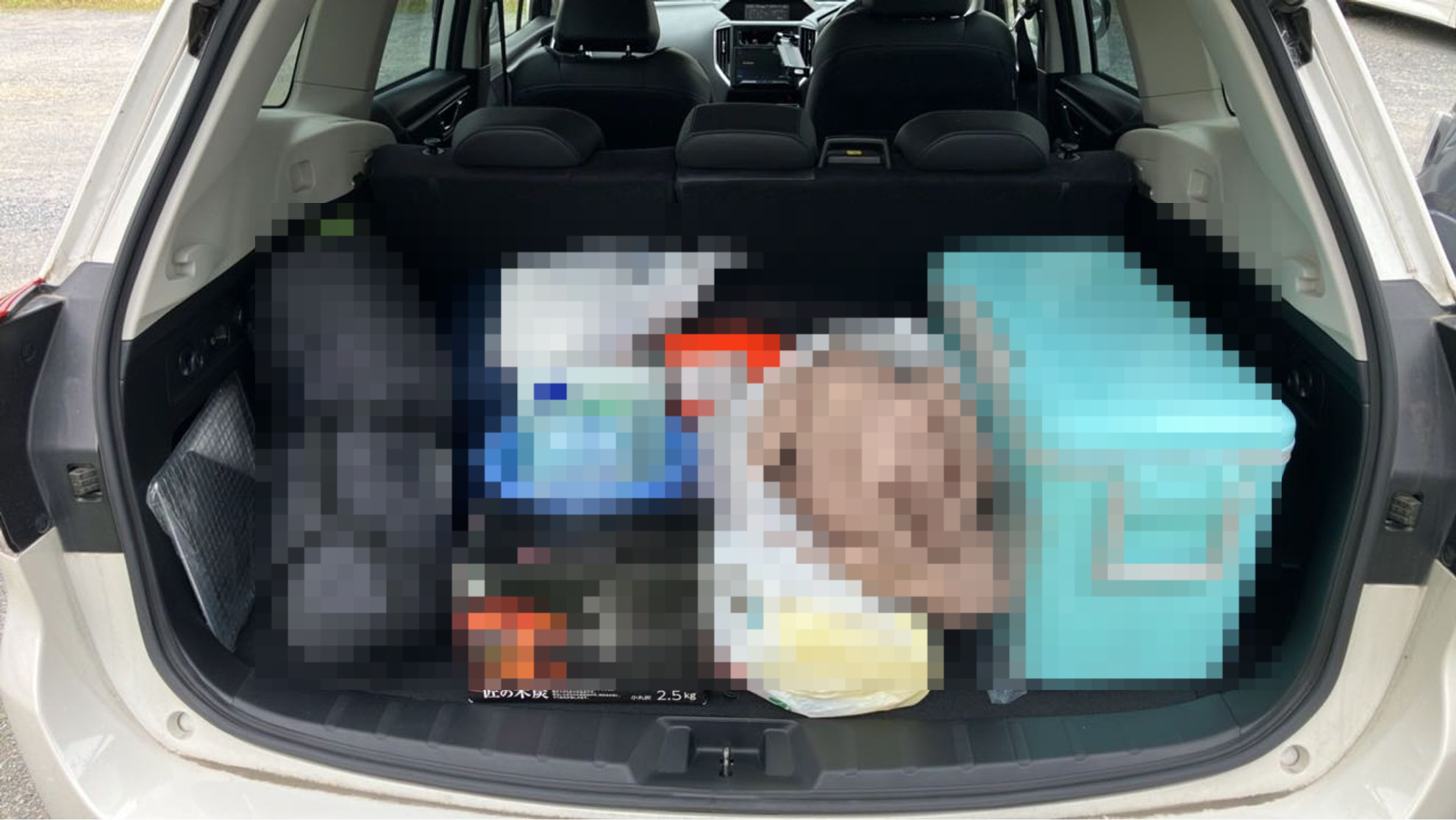 内装トランク