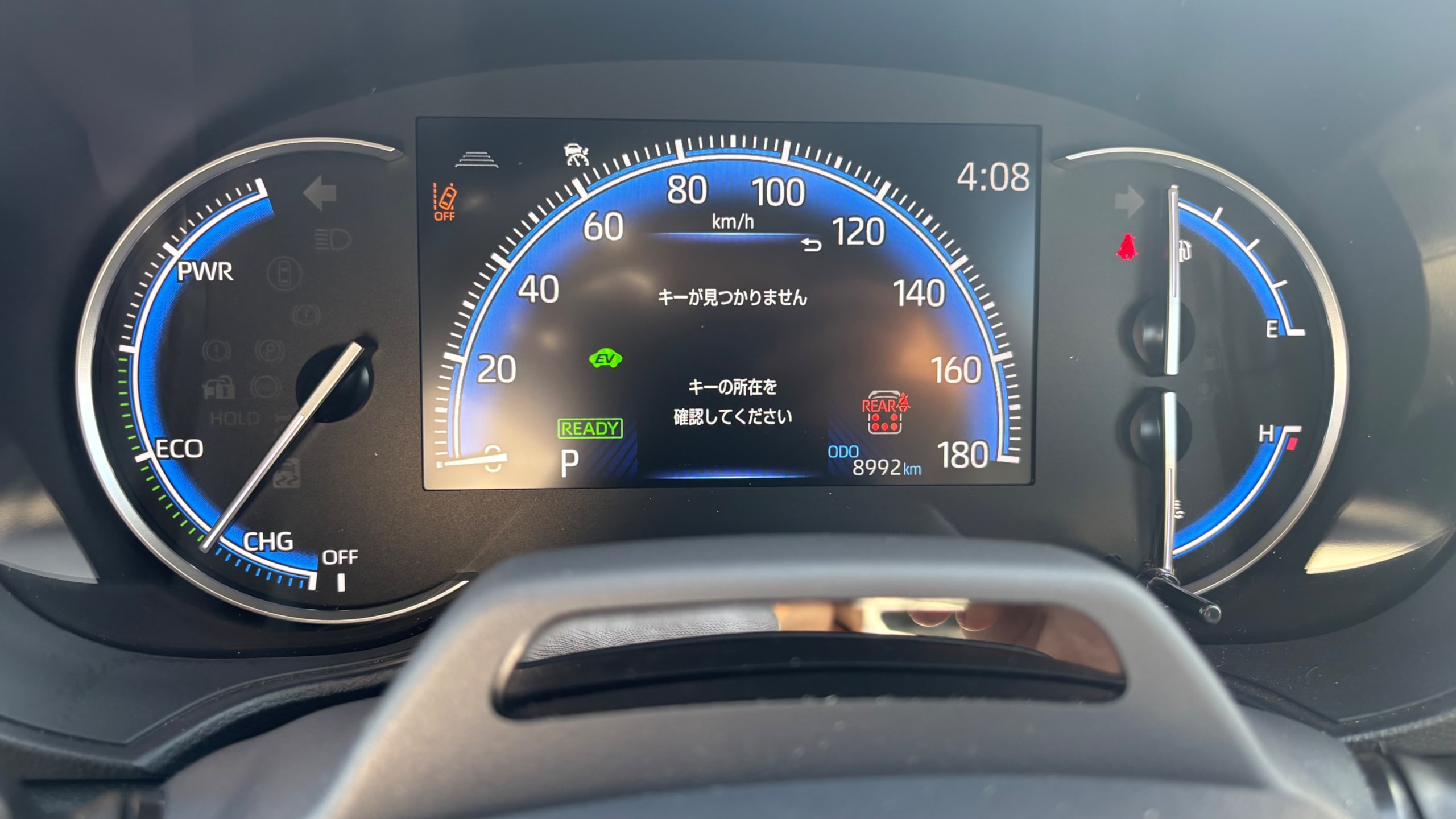 内装メーター