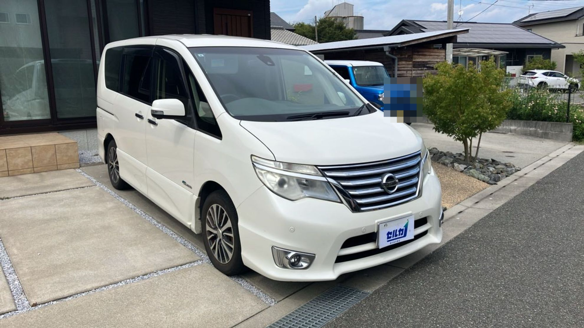 外装右前