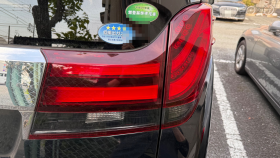 外装右後