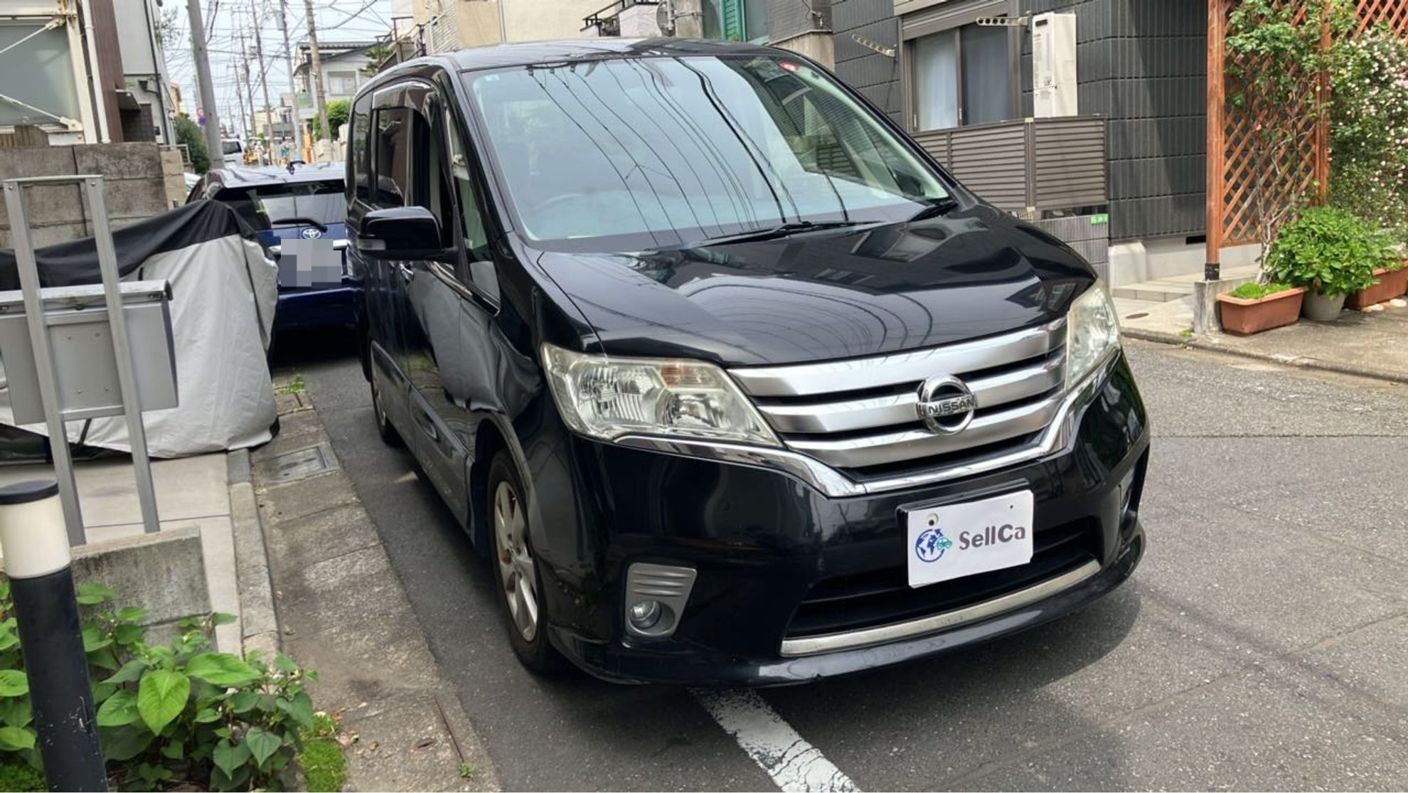 外装右前