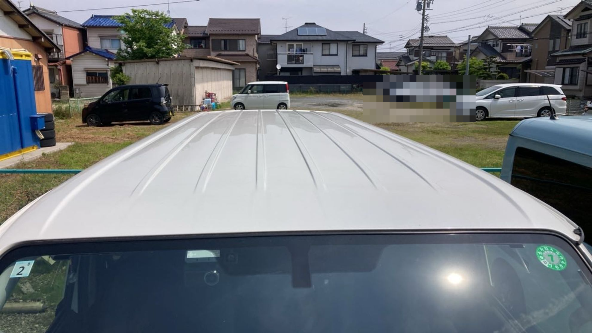 正面ルーフ