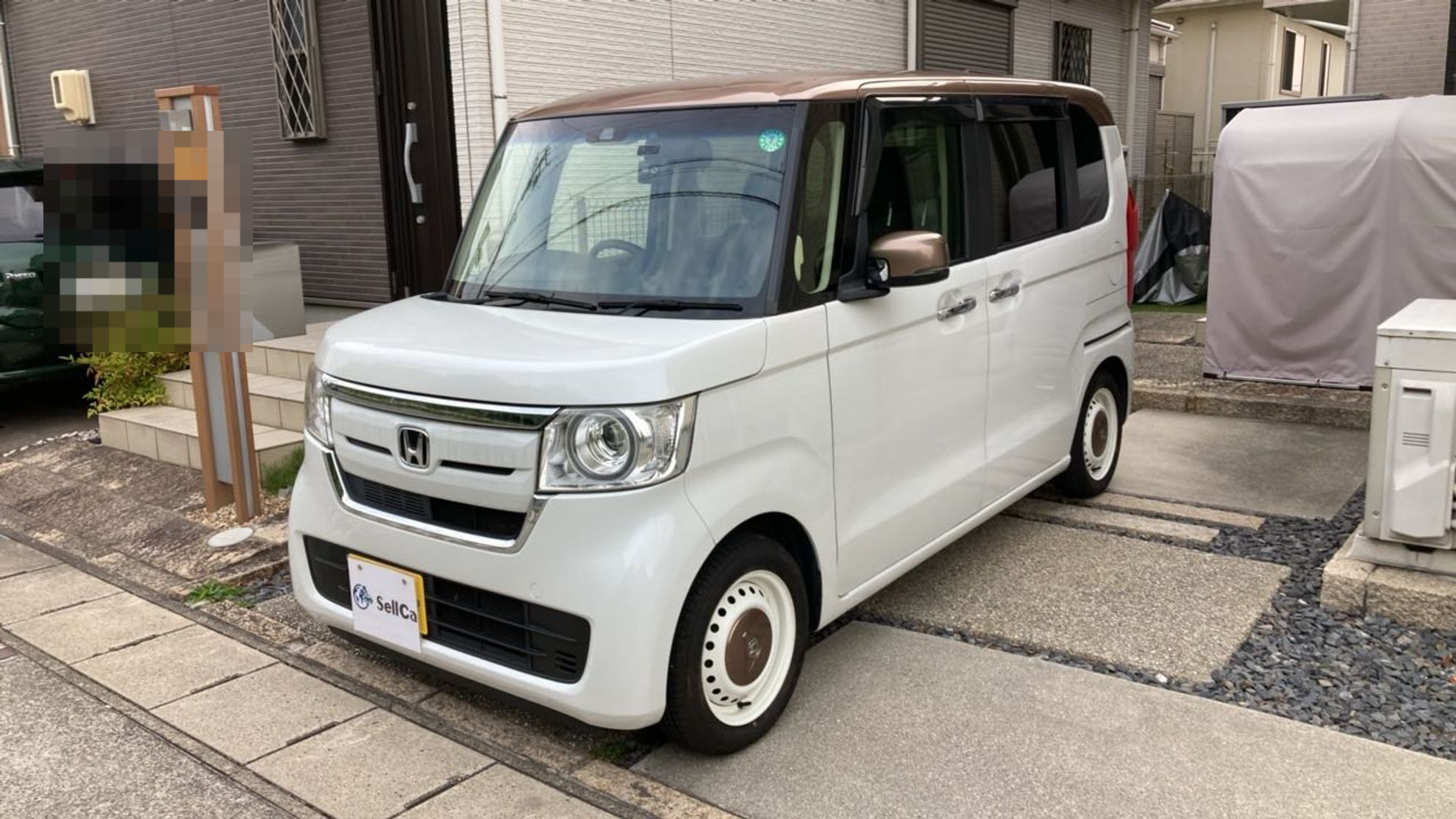 外装右前