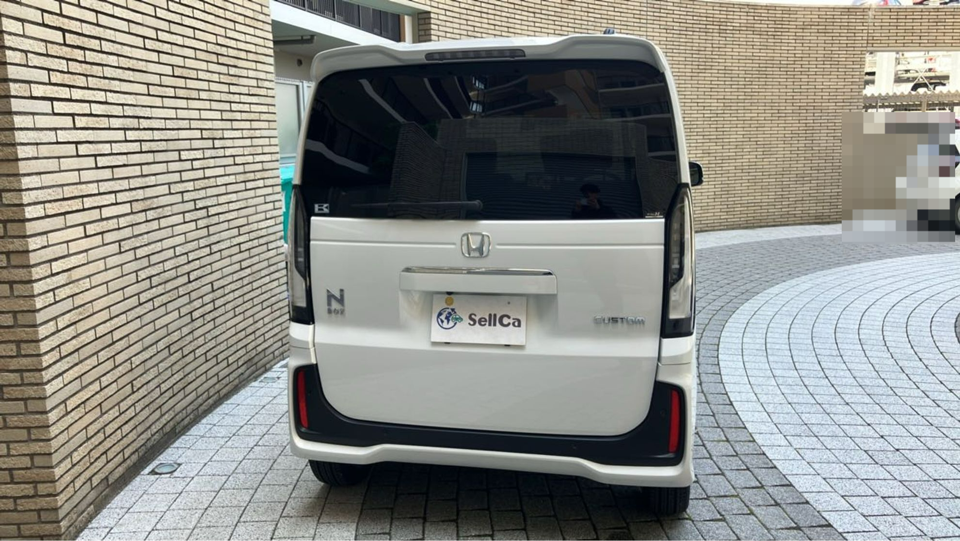 外装後方